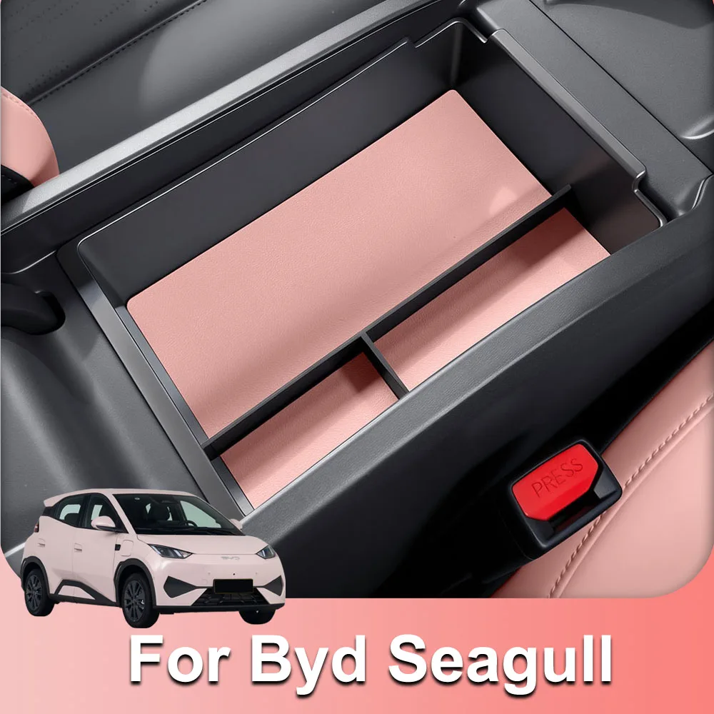 Fit For New BYD Seagull 2026 2027 Central Control Armrest Box Storage Box ABS Material Car Accessorie Compartmentalized Storage