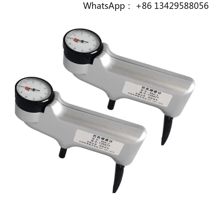 0-100Hba Barcol Hardness Tester Portable Aluminum Alloy Profile Artificial Stone FRP Hardness Tester ASTM B648