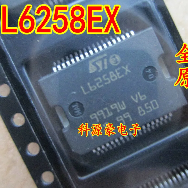 

L6258EX IC Chip Auto DC Motor Drive Stepper Original New