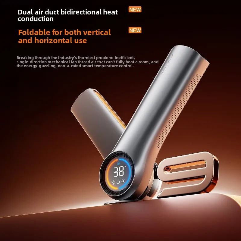 New Whole House Large Area Household Space Heater Graphene Energy-saving Folding Electric Heater Power-saving Artifact Winter
