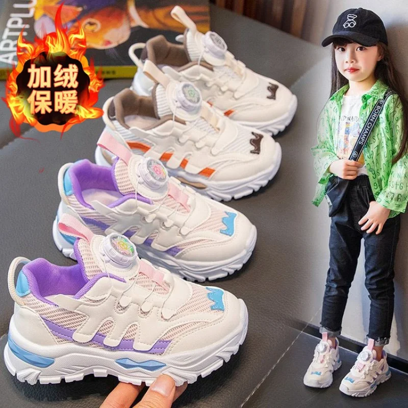 Zapatillas de deporte con botones giratorios para niño y niña, zapatos blancos informales de fondo suave, novedad de primavera 2023