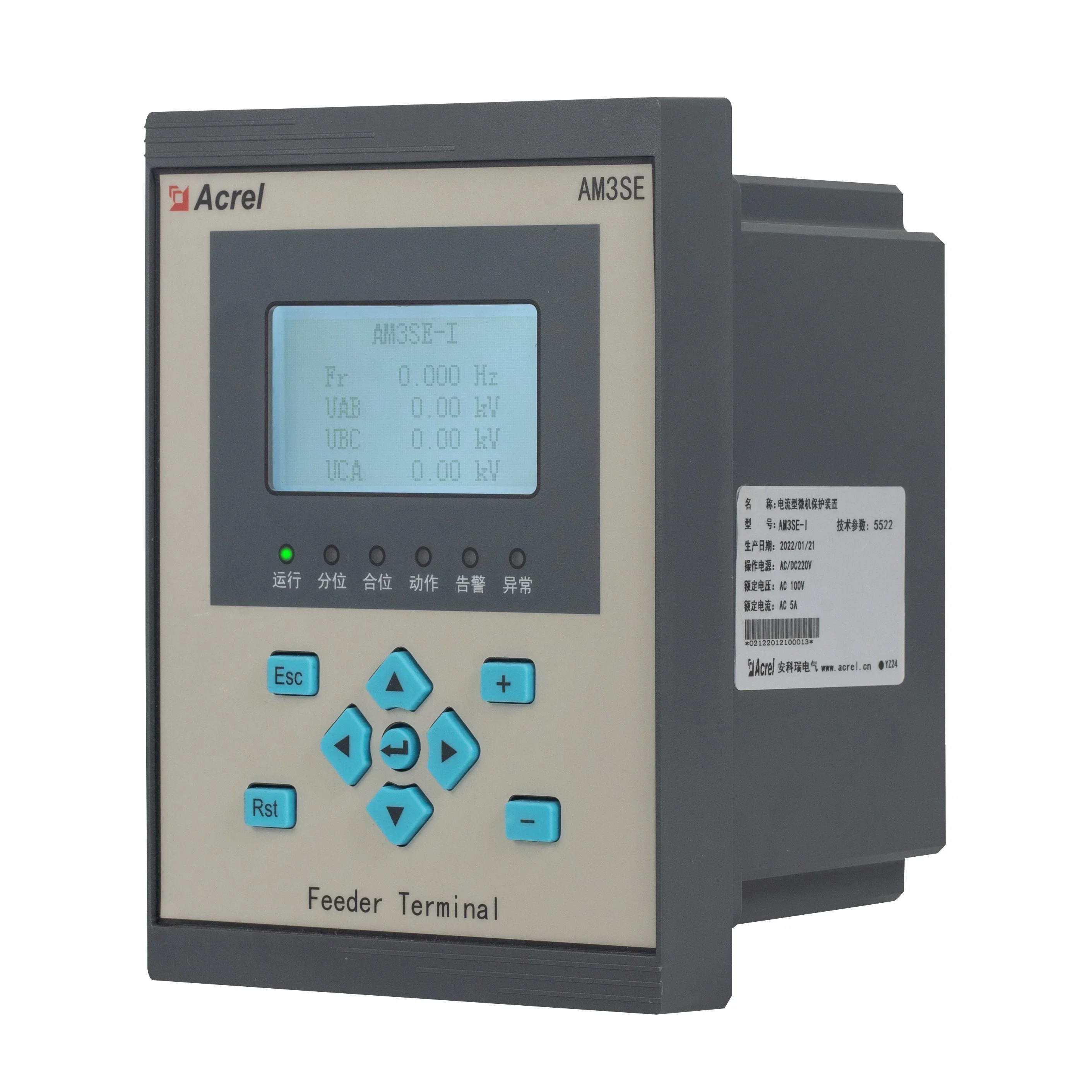 

Acrel AM3SE Medium voltage Digital PT supervision Feeder protection Relay for 35kv Substation relay