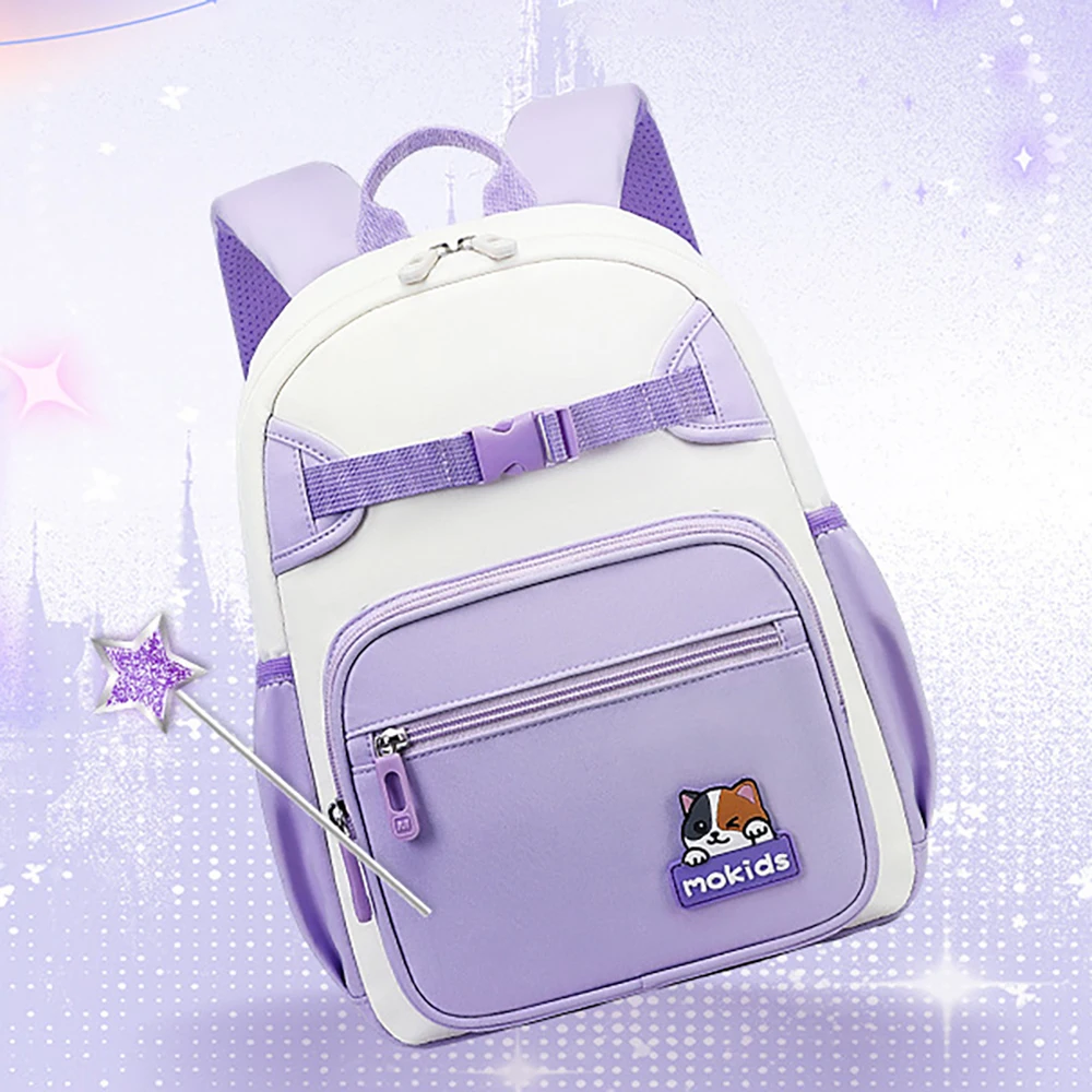 

Фиолетово-белый детский рюкзак с регулируемым нагрудным ремнем — легкий школьный рюкзак для девочек, для начальной школы и повседневного использования