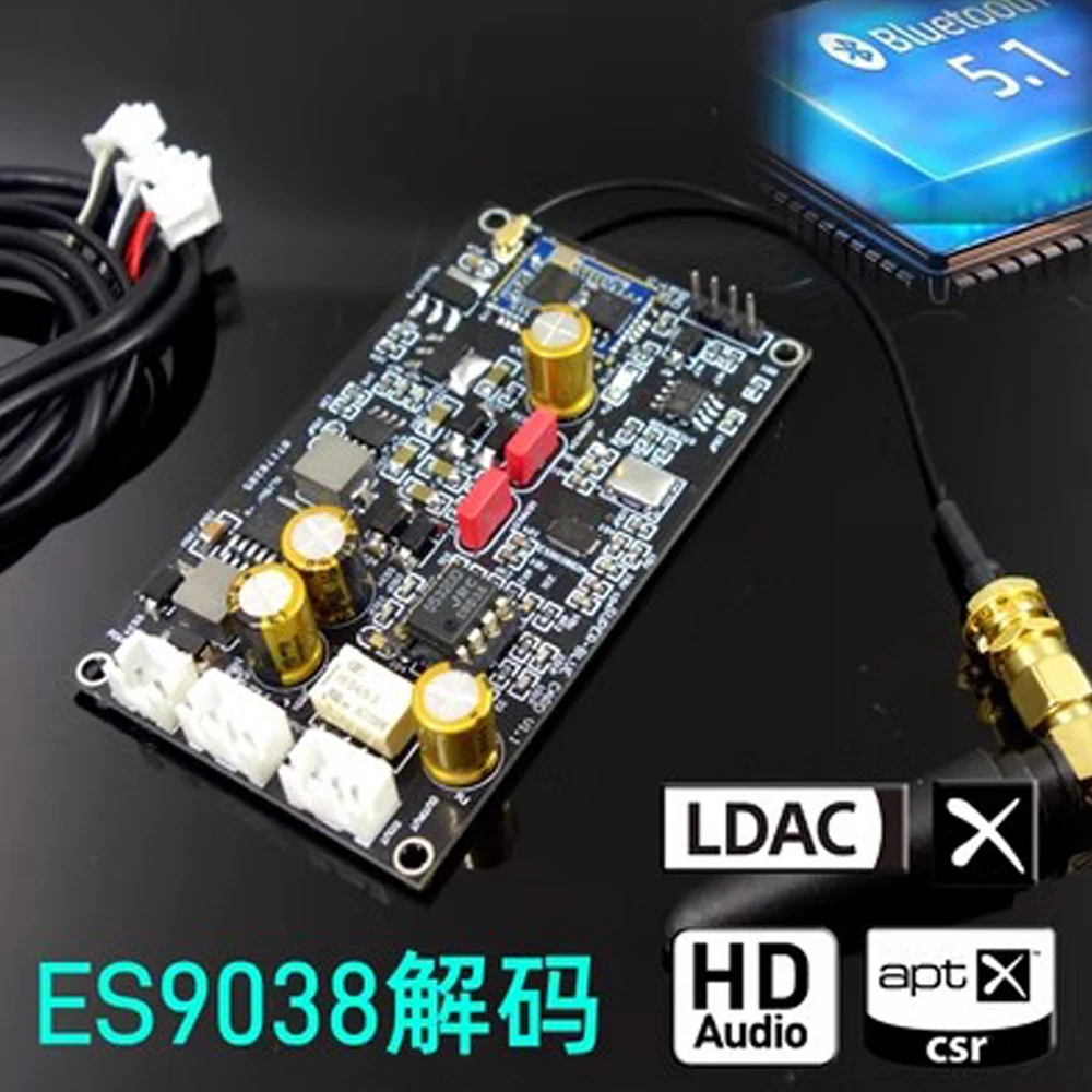 

Bluetooth 5.1 QCC5125 ES9038 Decoder Module Analog Input Hard Decode APTX HD LDAC