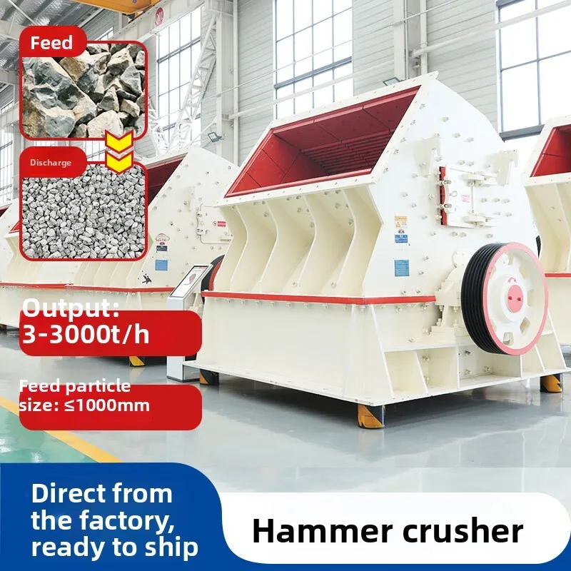 

Coal Slag Sand Making Machine Limestone Stone Heavy Hammer Crusher Metal Reinforced Plastic Rubber Industrial Waste Equipment