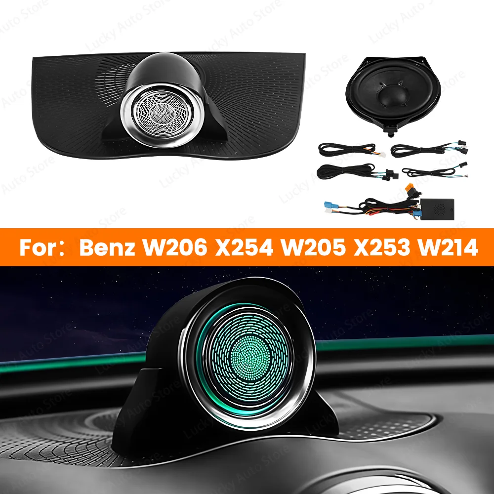 Car Audio 4D Tweeter LED 64 Color Ambient Light Instrument Panel Rotating Center Speaker For Mercedes Benz C W206 W205 GLC X254