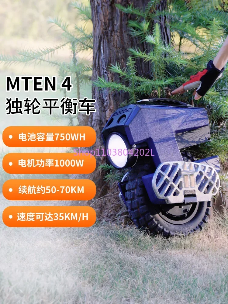 Begode Mten4 Electric Unicycle Balance Car, Compact 10-inch Portable Student Unicycle