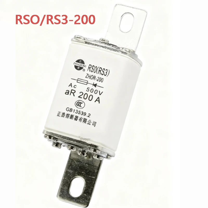 Quick Fuse RS0 RSO-200 AC 500V aR 125A 150A 200A Fast Melting Fuse Tube for Electrical Circuit Breaker RS0/RS3-200 RS0/RS3-150A