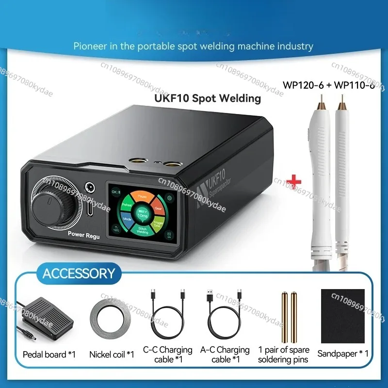 AWithZ UKF10 Spot Welder Super Farad Capacitor Spot Welding Machine 18650 Lithium Battery DIY Nickel Sheet Welding view 3