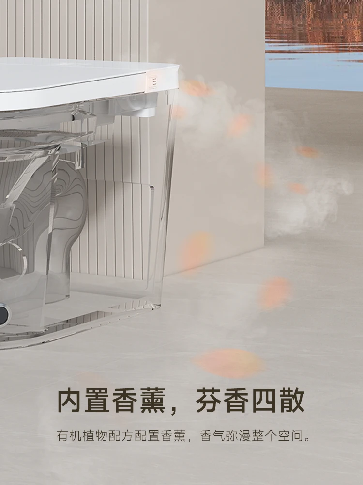 Smart toilet instant heating home heating without water pressure limit foam shield fully automatic integrated toilet