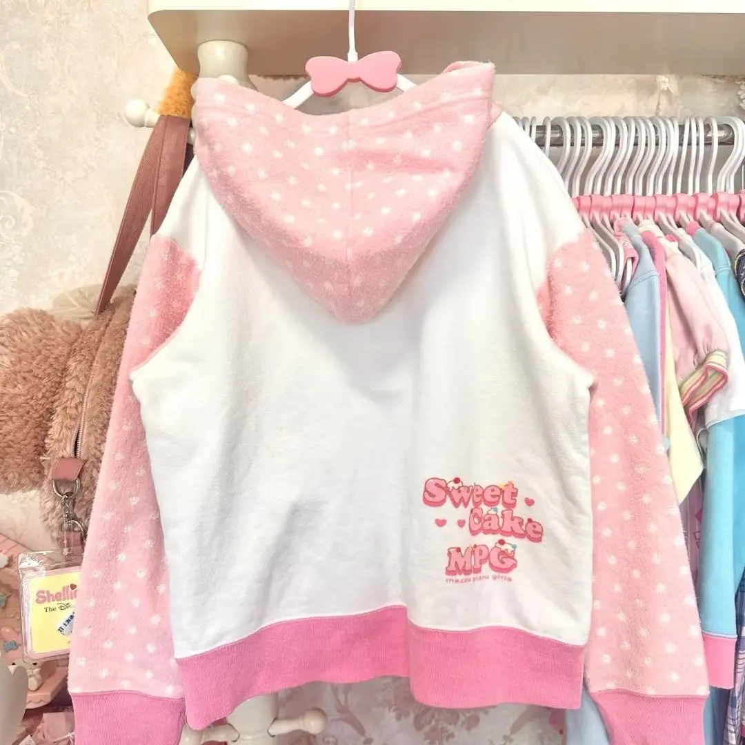 Japanese  Cartoon Mezzo Y2k Aesthetic Long Sleeved Cute Hooded T-shirt Autumn Spring New Plush Liner Thickened Hoodies Women