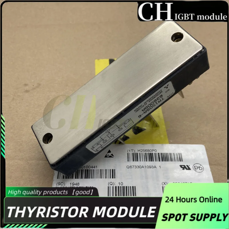 Фотографический модуль