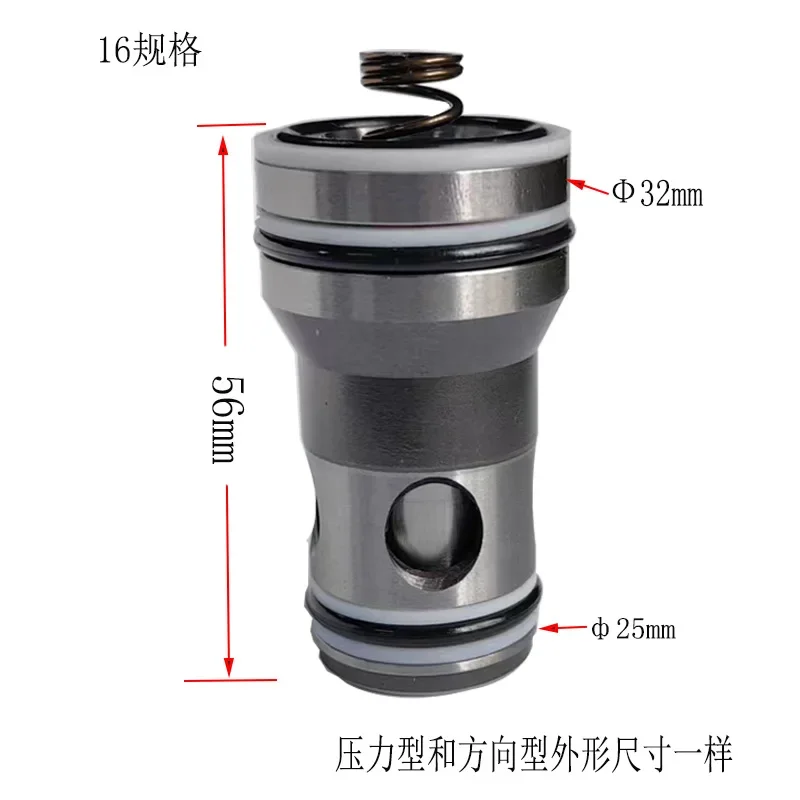 Logic Valve Hydraulic, Directional, Pressure, Two-way Insert 16 25 32 40 Pressure Valve