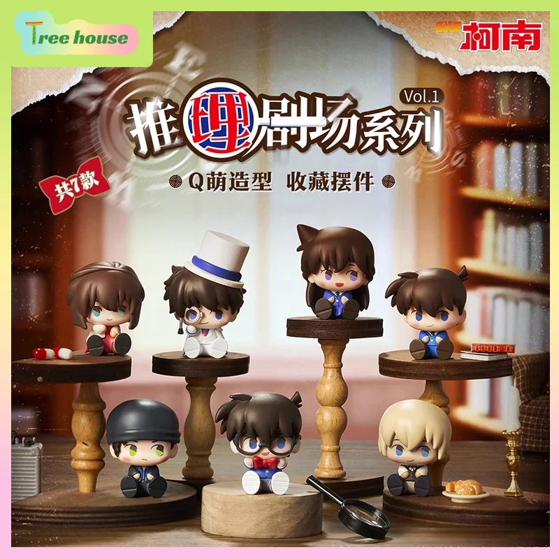 

Detective Conan Blind Box 5cm Mystery Theater Series Mystery Box Kaito Kidd Peripheral Anime Figure Ornaments Birthday Gift