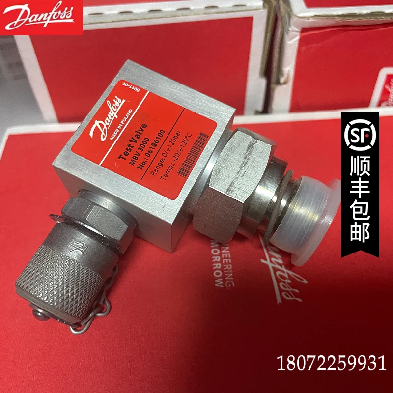 

DANFOSS Test Valve MBV 3000-11 061B6100