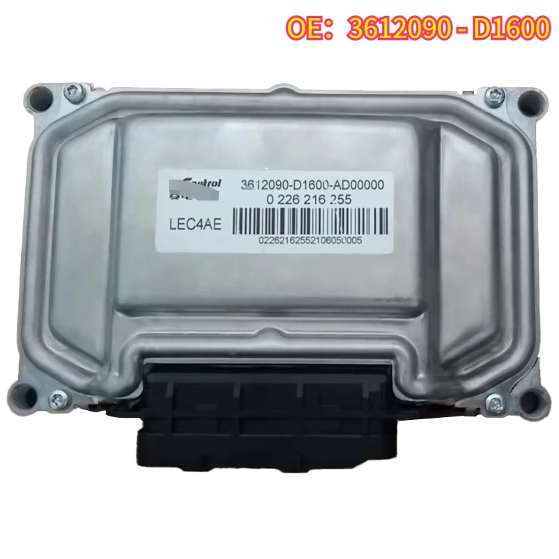 

Для 3612090 -D1600 Электронный besturingsмодуль ECU для SWM X3 и JINBEI 750
