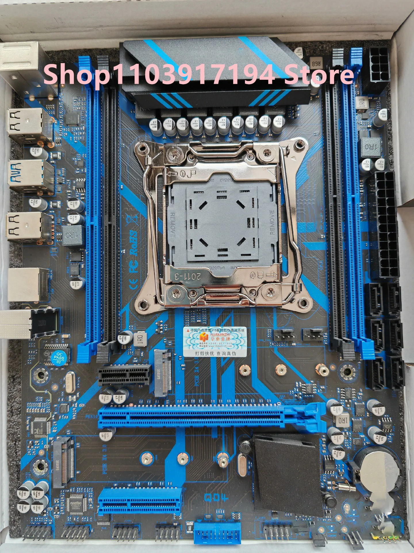 FOR HUANANZHI X99-QD4 Motherboard