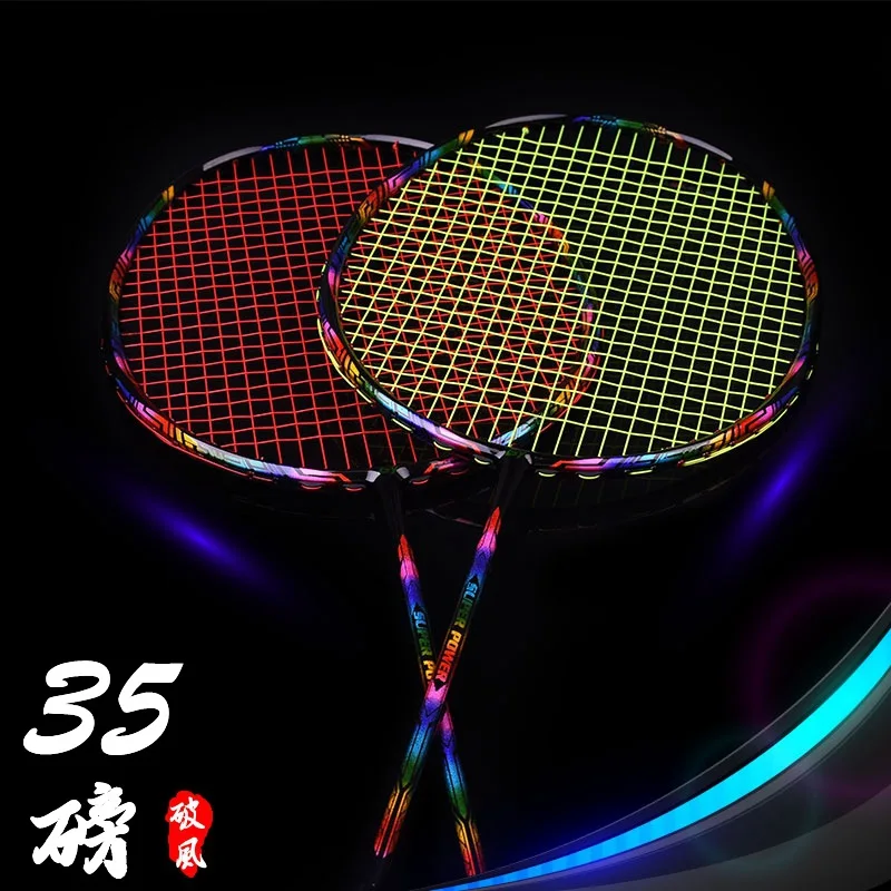 

4U Badminton Racket Carbon Fiber Racket Poplar Handle Ultralight Offensive Type Badminton Racket for Amateur Senior