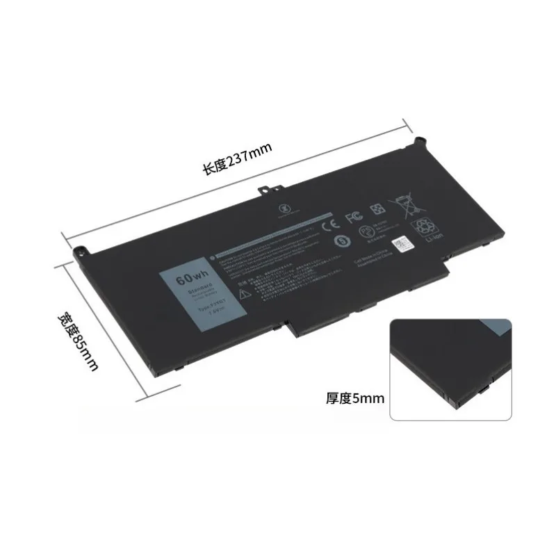 F3YGT Laptop Battery for Dell Latitude 12 7280 7290 E7280 13 7380 7390 14 7480 7490 E7290 E7380 Replacement Battery 7.6V 7895mAh view 3