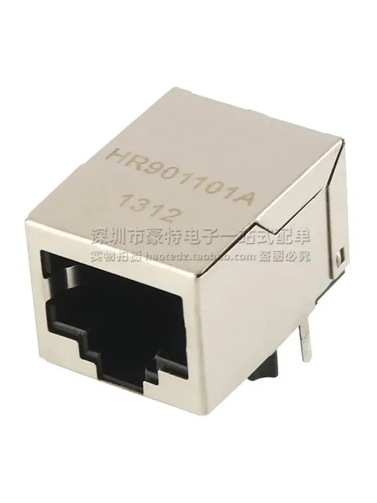 10pcs/ HR901101A RJ45 Ethernet network interface socket with network transformer without lamp