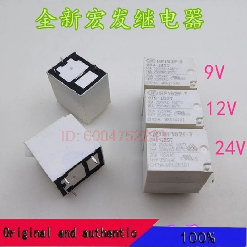 

Реле HF152F-T 009/012/024-1HST, 5 шт.