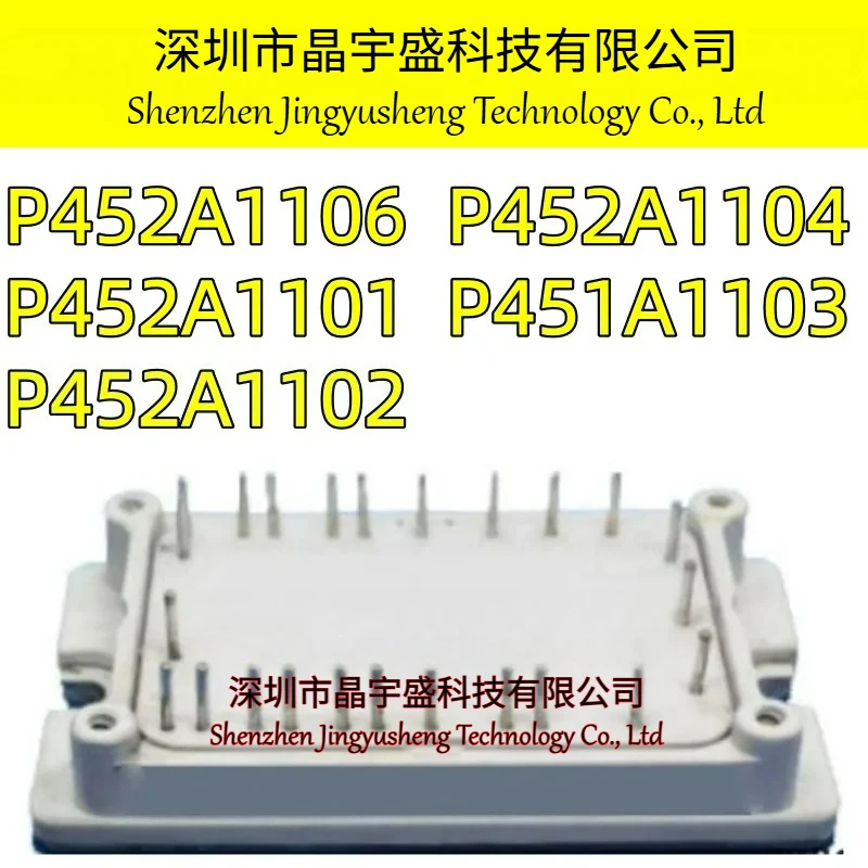 New Original P451A1103 P452A1101 P452A1104 P452A1106 P452A1102 MODULE