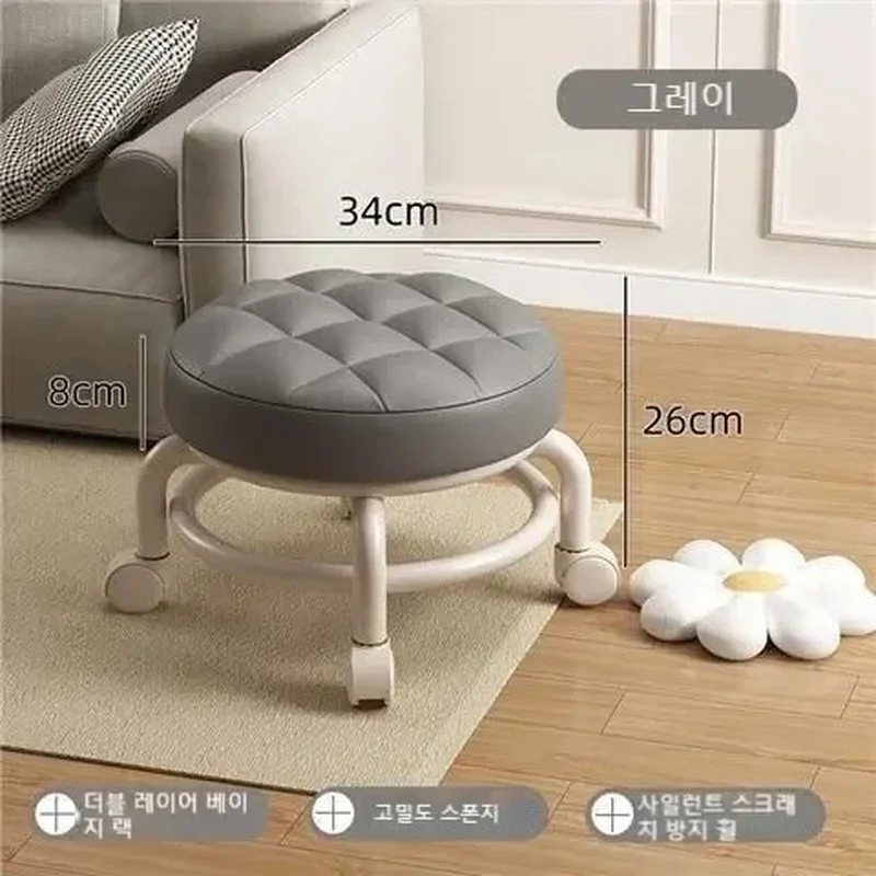 Compact Rolling Stool with Quiet Casters, Cushioned Seat, Mobile Low Stool for Kids & Home Use