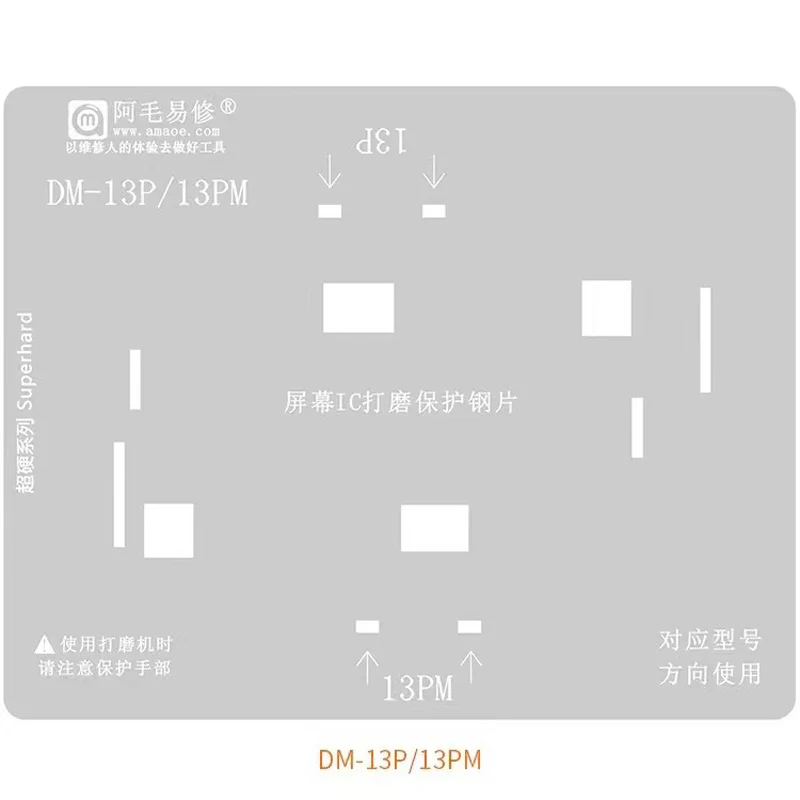 Amaoe LCD كابل الشاشة IC حماية الصلب الاستنسل ل Phone11 12 13 mini ProMax IC تلميع الشبكات لا يضر فليكس أداة