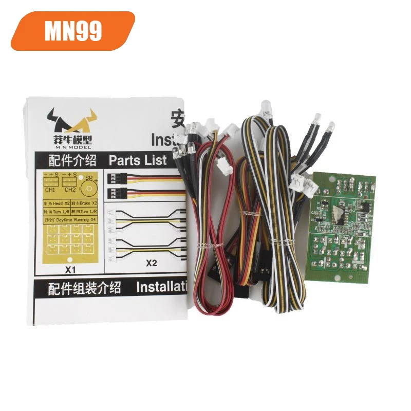 MN-MODEL Original Factory Components, Steering Gear, Receiving Board. Remote Control, Drive Shaft 100% Applicable MN99S/99/98