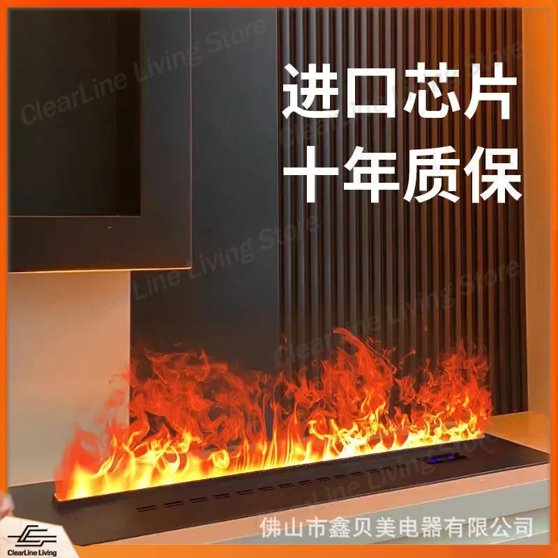 3D Atomized Fireplace Core Decoration Smart Living Room Fire Light Simulation Embedded Flame Home Humidifier