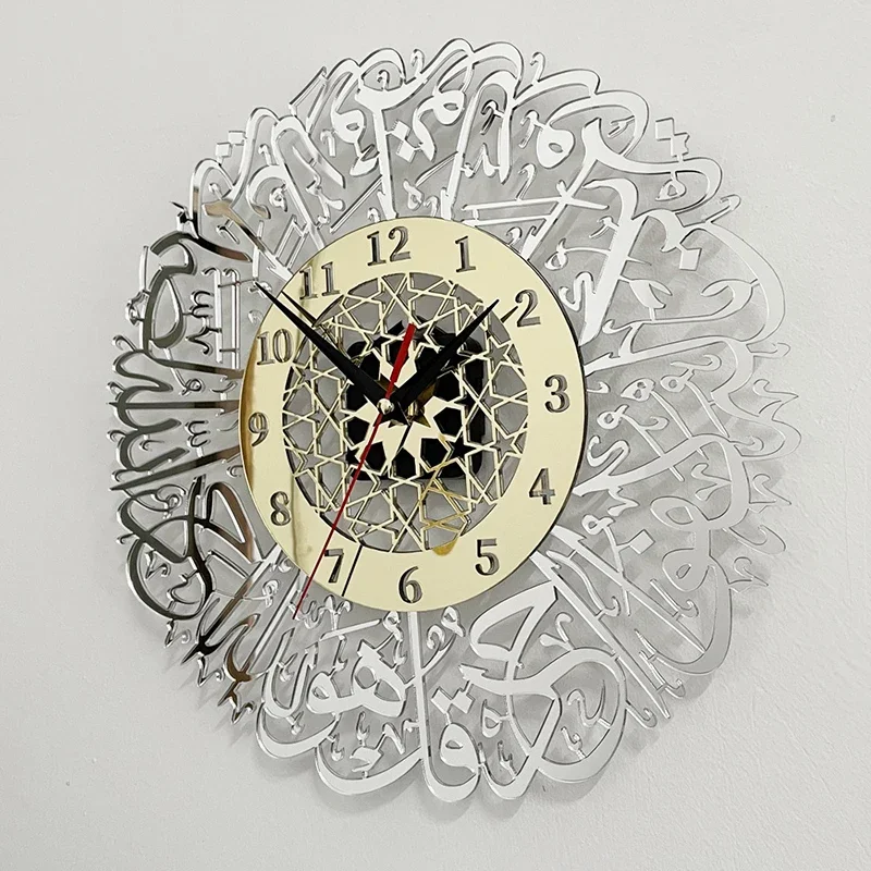 

Wall Clock Antique Big Wall Clock AntiqueAcrylic mirror decorative clocks and watches Arabic calligraphy art interior decoration