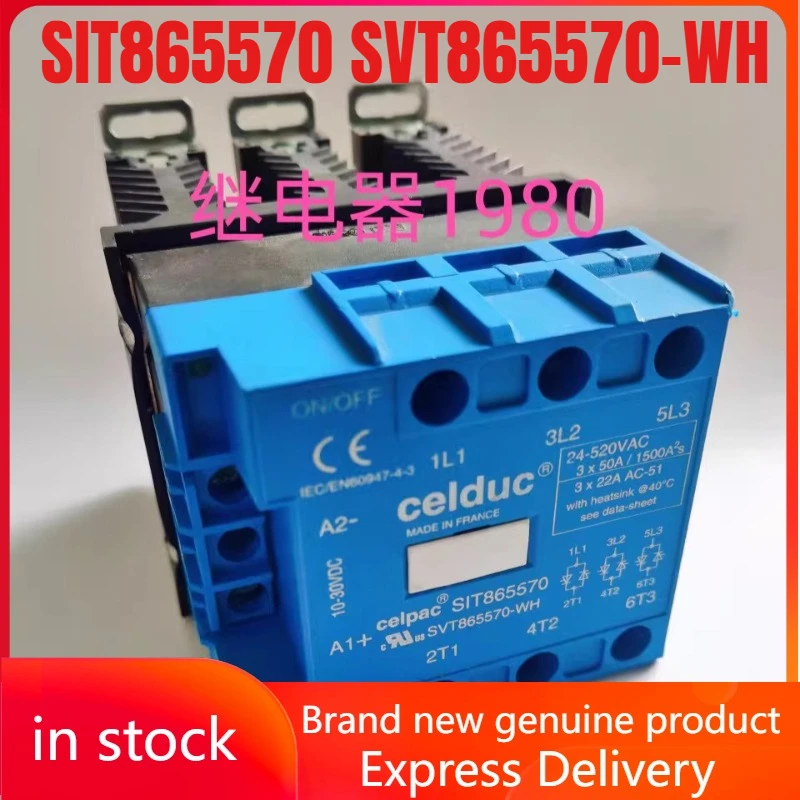 New 1pcs/lot SIT865570 SVT865570-WH Three-phase solid-state relay