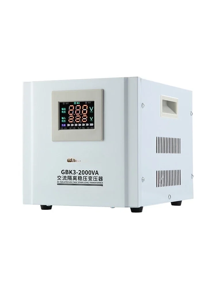 Safety isolation transformer 220v to 220v audio single-phase AC isolation voltage regulation maintenance