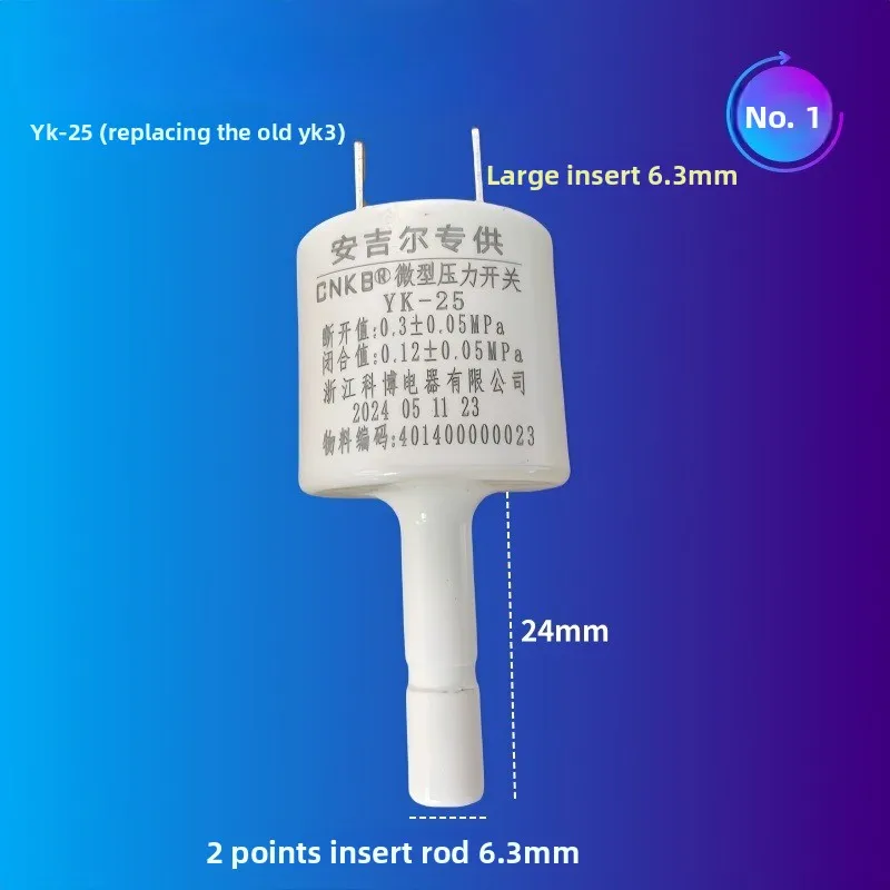 Para Angel Cobo interruptor de alto voltaje varilla enchufable de 2 puntos purificador de agua universal interruptor de presión en miniatura YK3