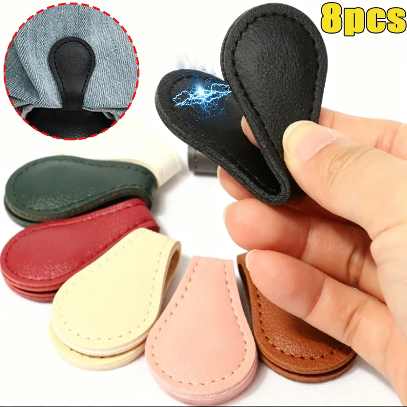 1-8Pcs Retro Leather Magnetic Cuffs Shirt with Edge Closure Shortened Universal Pant Legs Fixed Buckle Bookmark