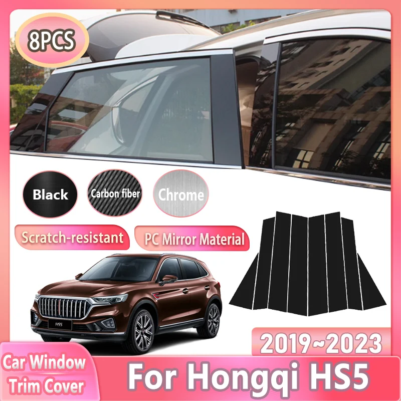 

8PCS Black For Hongqi HS5 2019 2020 2021 2022 2023 Car Window Trim Cover Door B C Column Pillar Posts Decal Stickers Accessories