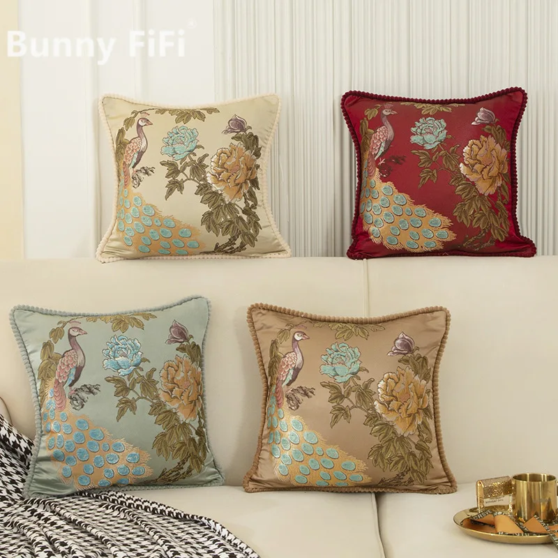 European Jacquard Rolled Edge Cushion Cover Embroidered Peacock Floral Art Decorative Throw Pillow Cases For Sofa Bed Home Decor