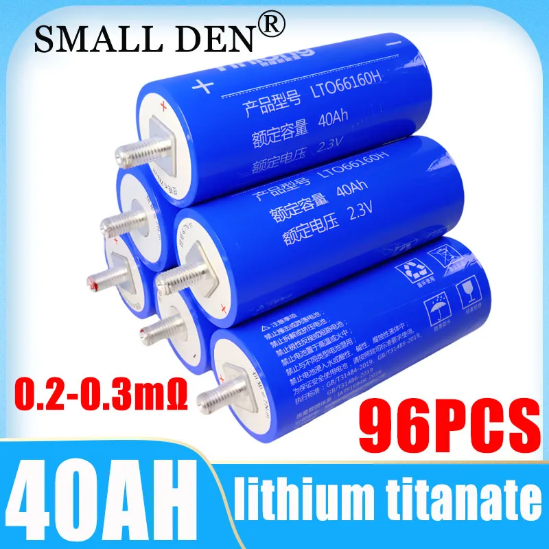 96pcs 2.3V 40Ah lithium titanate battery, Yinlong LTO66160 10c discharge DIY low-temperature resistant household battery pack