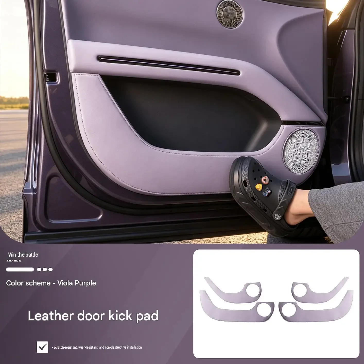 [Fast Shipping] XPENG L03 2026 4-Door Anti-Kick Mat, Door Panel Anti-Scratch Protective Mat, Car Door Storage Pocket