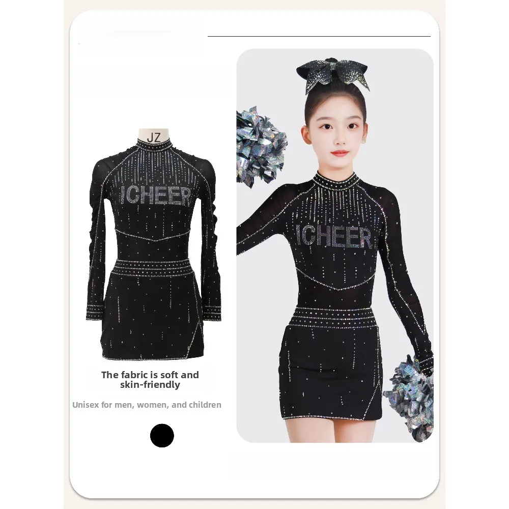 New Cheerleading Performance Costumes Customized Children's Dance Performance Costumes Games Gymnastics Costumes Adult Suits
