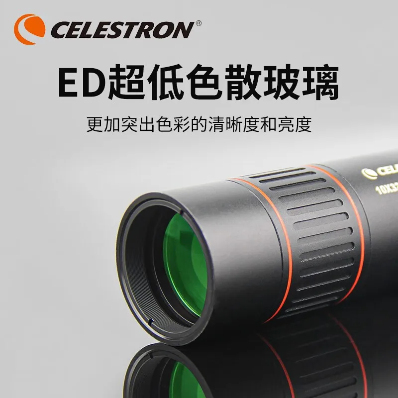 Celestron Original …