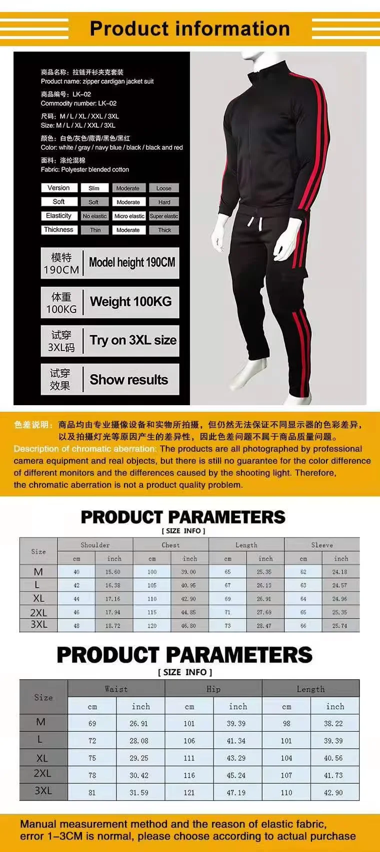 Men Ecko Unltd Rhino Print Tracksuit 2 Piece Set Striped Zip Up Stand Collar Jacket Cargo Jogger Pants Hip Hop Streetwear Sports