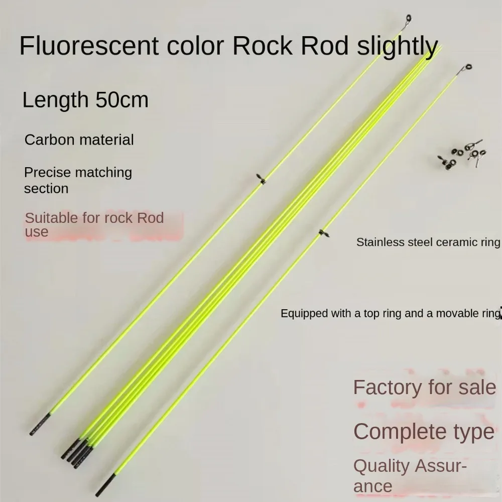 حار مع حلقة علوية الصيد رود تلميح الشتاء قابل للسحب ألياف الكربون 50 سنتيمتر الغزل الألياف الزجاجية قصبة صيد خشبية الجليد الصيد