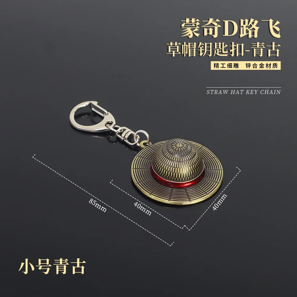 4cm/5cm Anime One Piece Luffy Straw Hat Alloy Keychain Model Bag Accessories Luffy Figure Peripherals Deoration Toys Gifts Boys