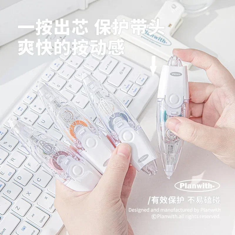 5mm 6m kawaii Highlighter Correction Tape Cute Multi Labeling Marking Masking Tape Erasable Marker Silky Tape for School Office
