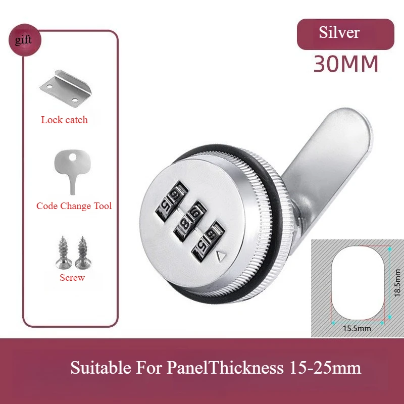 조합형 캐비닛 잠금장치 20mm 30mm 아연 합금 비밀번호 잠금장치 보안 홈 자동화 캠 잠금장치 우편함 캐비닛 문용