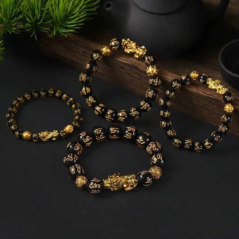 Black Obsidian Wealth Bracelet Adjustable Releases Negative Energies Bracelet with Golden Pi Xiu Lucky Wealthy Amulet Bracelet