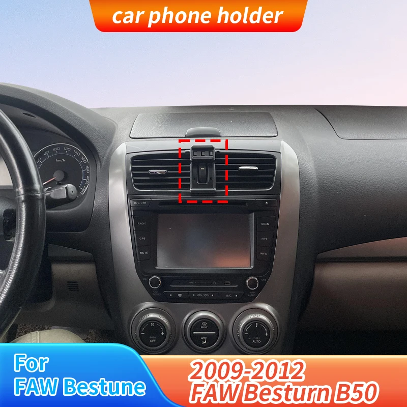 Car Phone Holder & Base Compatible With 2009‑2012 FAW Besturn B50, Stable And Shock‑Resistant, No Blockage To Air‑Vent Airflow