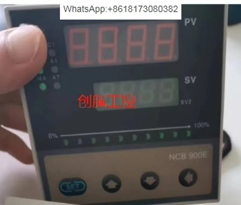 Temperature Control… - image