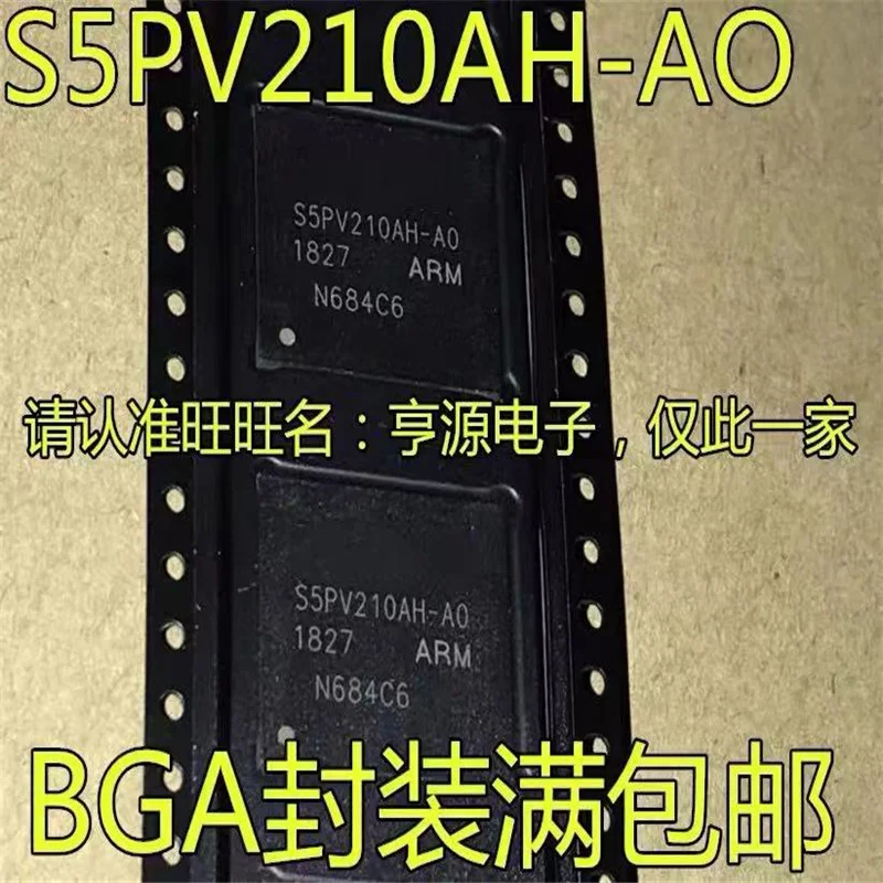 

1-10PCS S5PV210AH-AO BGA-584 S5PV210AH-A0 BGA584 S5PV210AH S5PV210 210 Free shipping